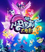 曼海姆国立音乐和表演艺术学院艺术文凭证书
